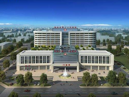 鄭州第十人民醫(yī)院-修康藥業合作客戶